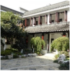 Buildings 13 02025 i019