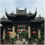 Buildings 13 02025 i026