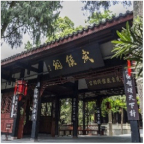 Buildings 13 02025 i029