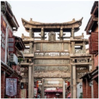 Buildings 13 02025 i034