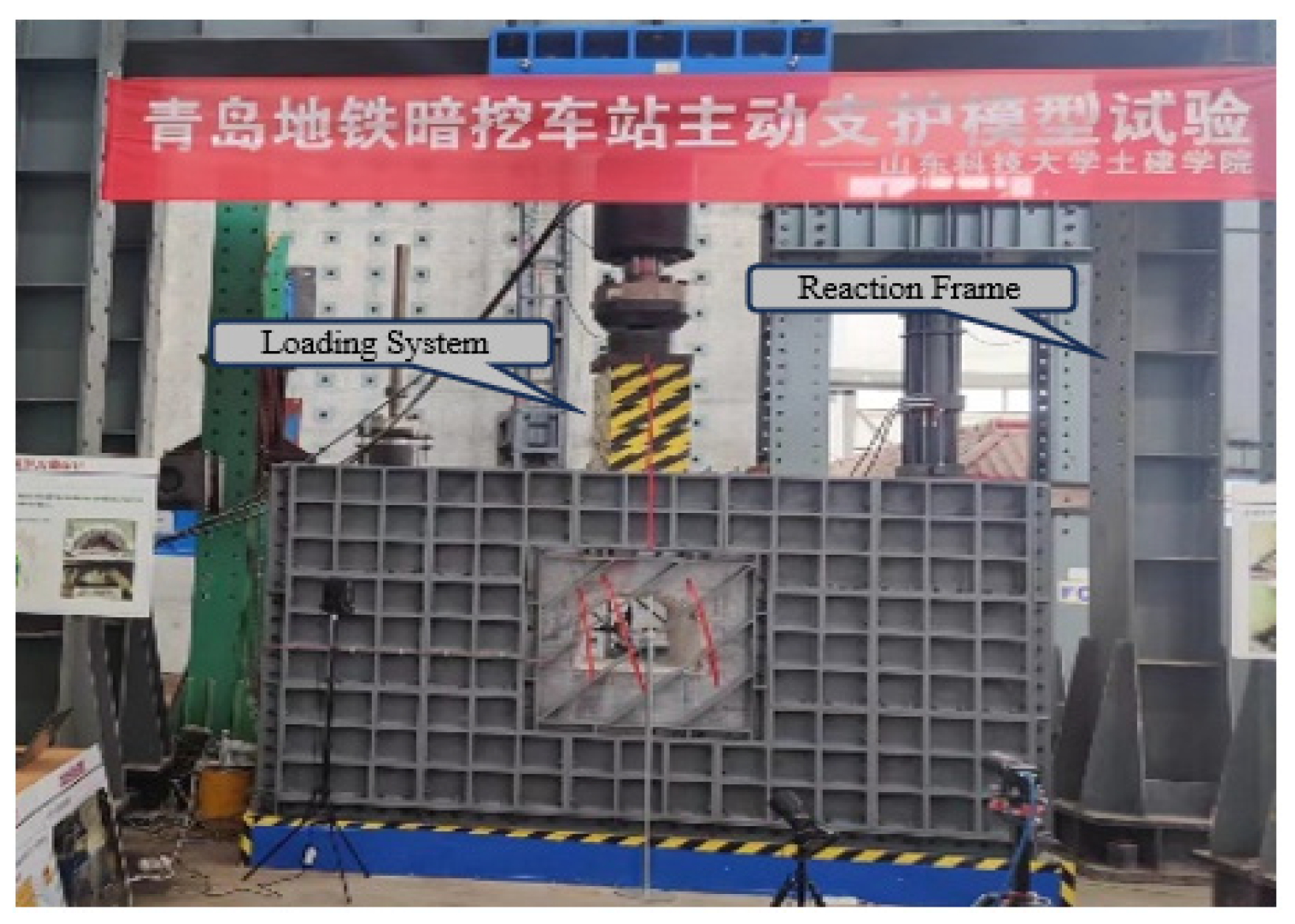 Buildings 13 02210 g002