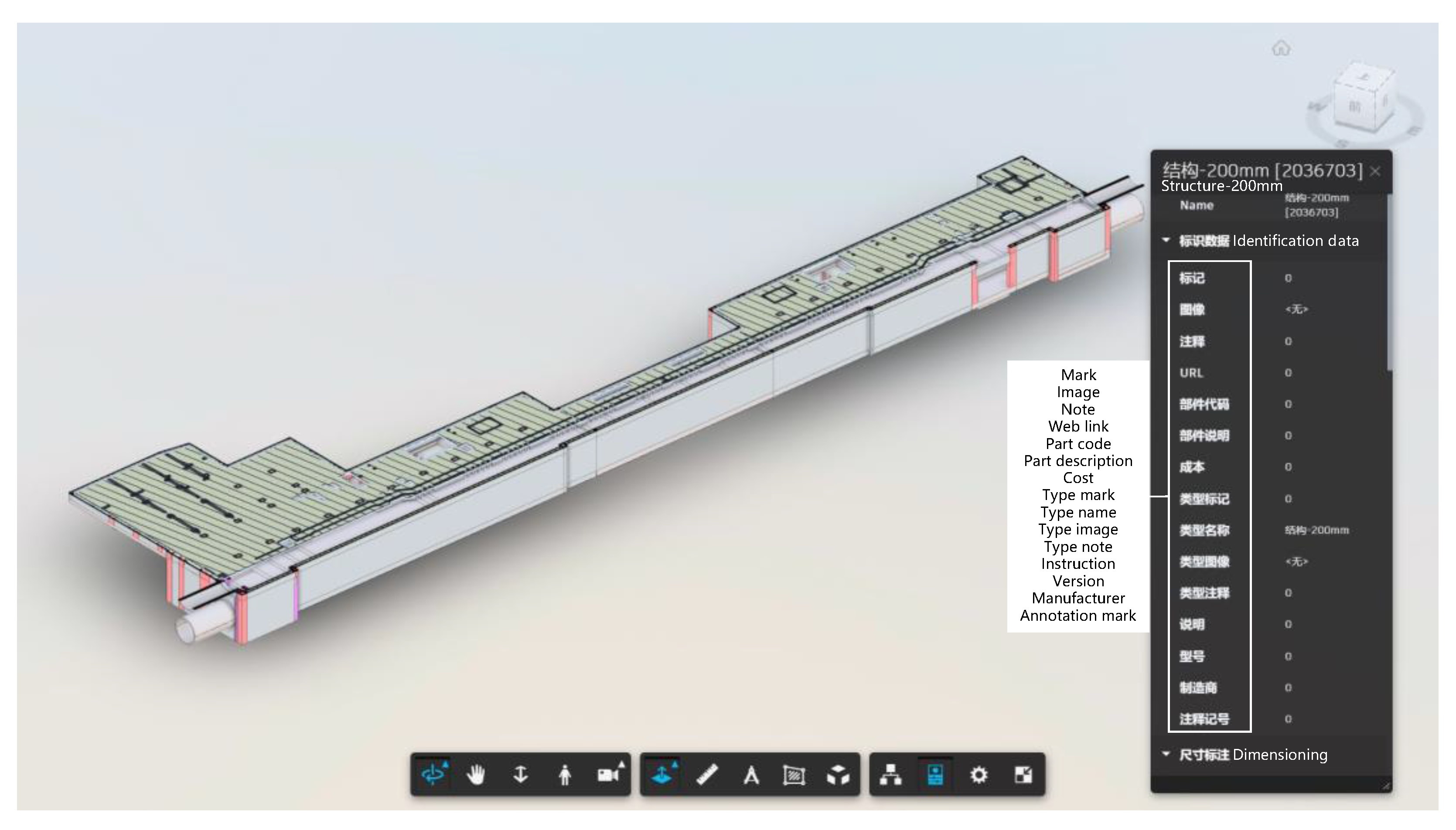 Buildings 13 02317 g011