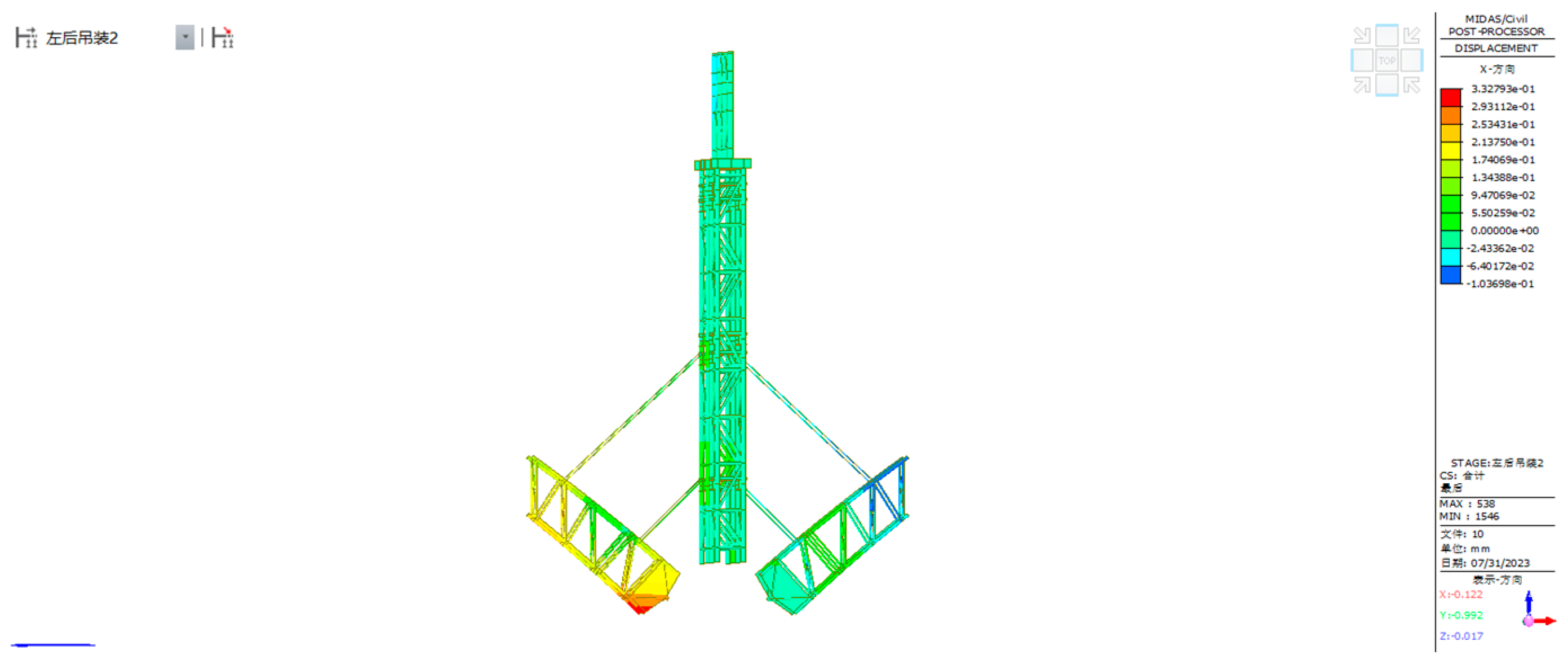 Buildings 13 02498 g006