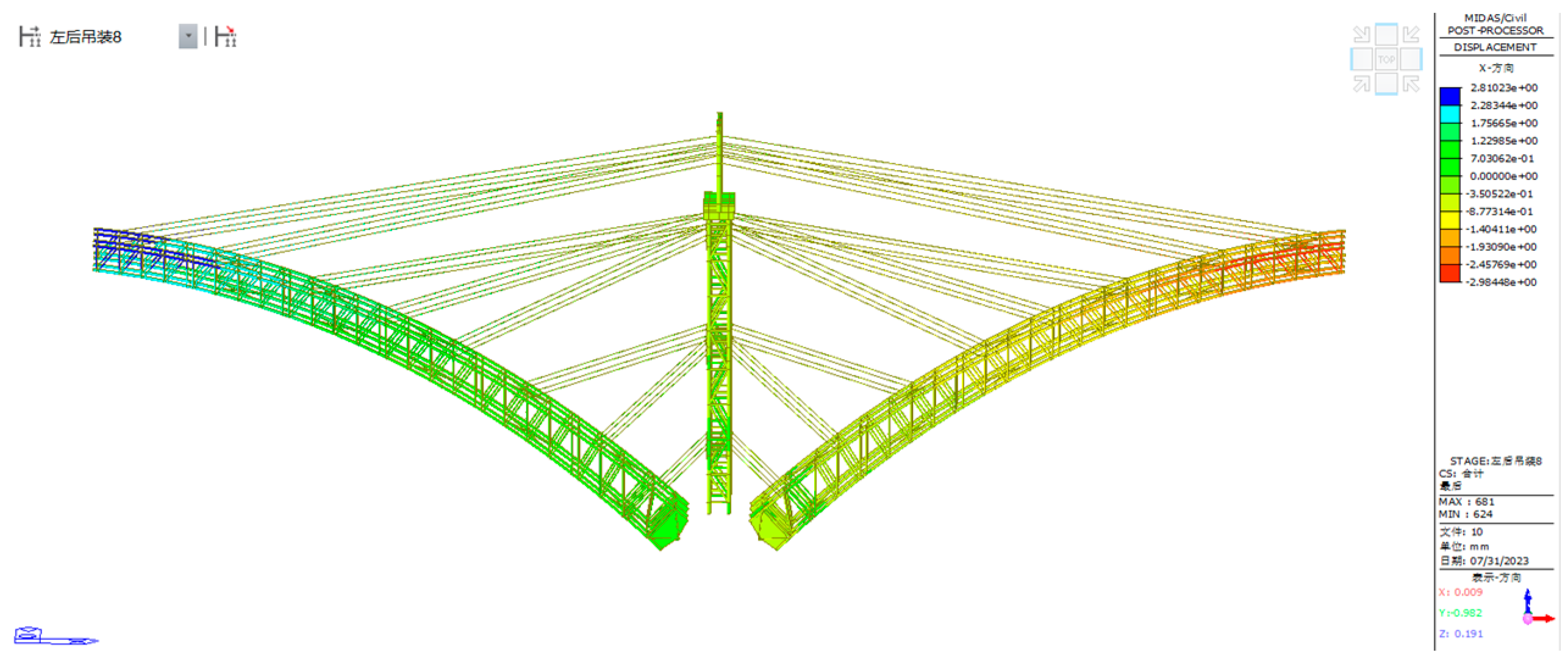 Buildings 13 02498 g010