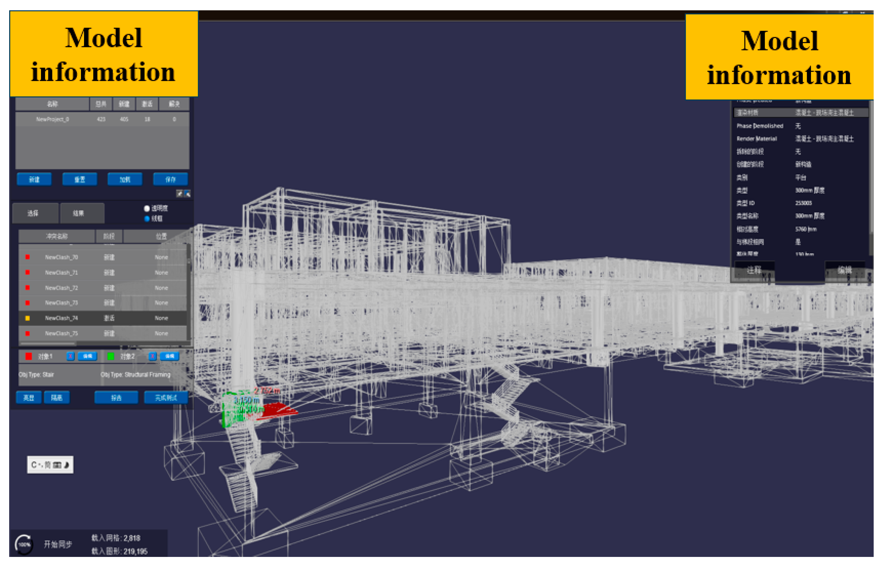 Buildings 13 02846 g023