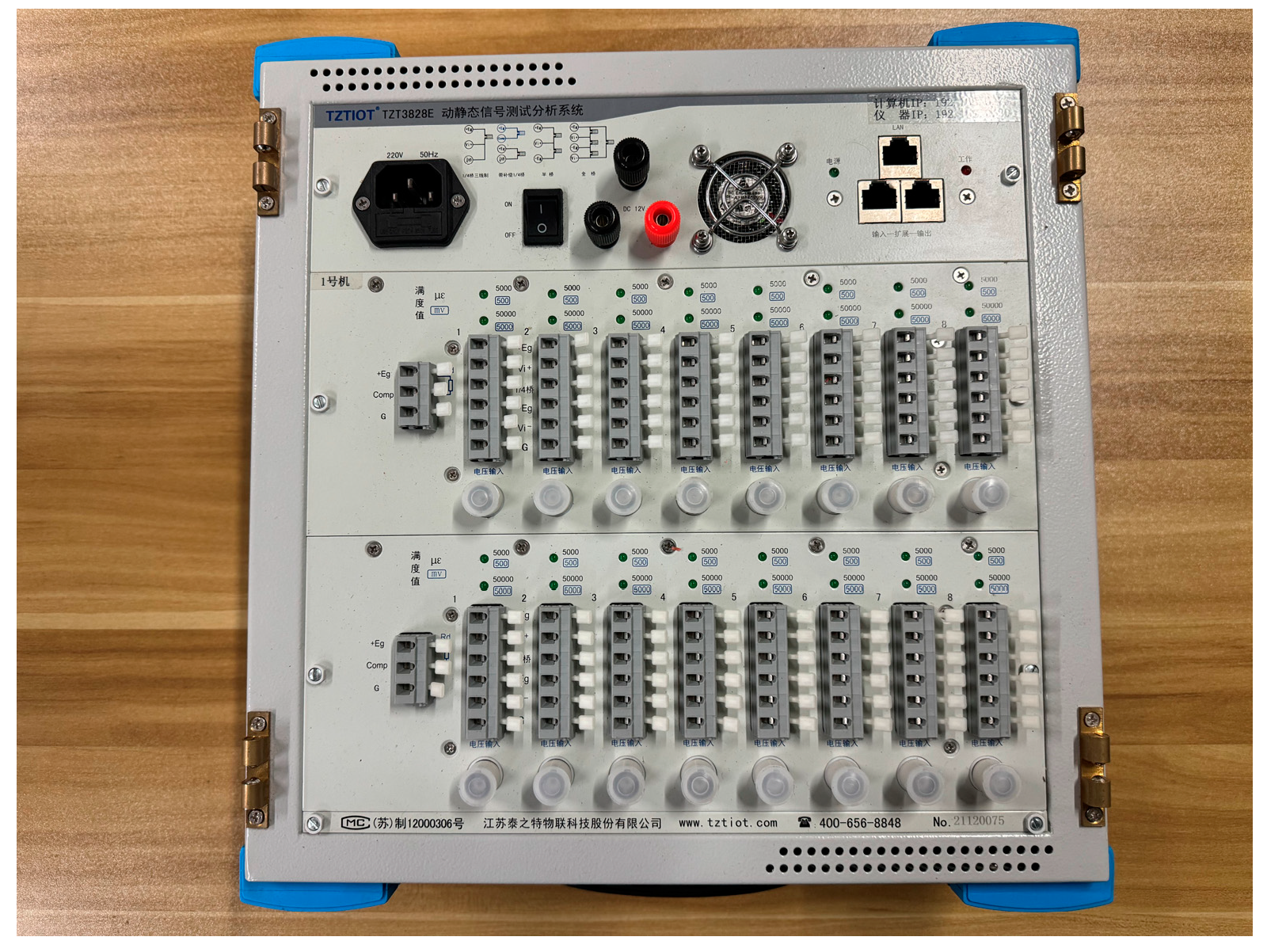 Buildings 13 02974 g008