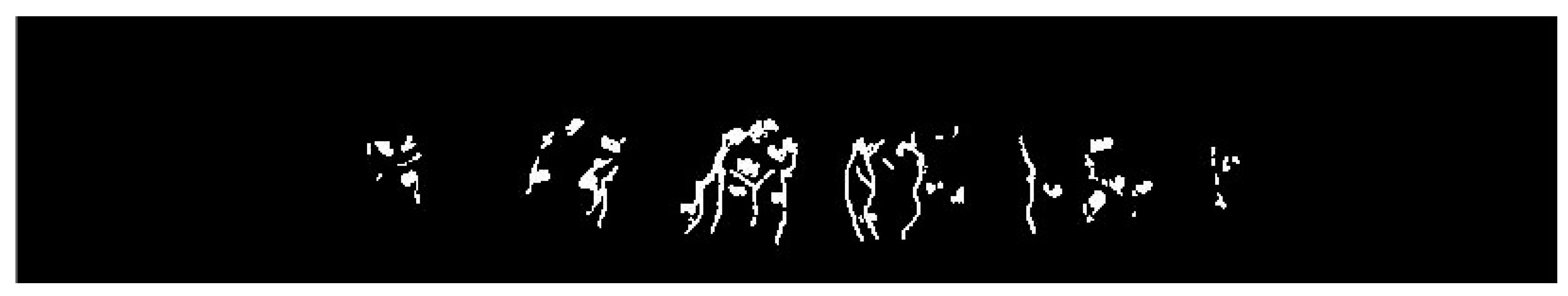 Buildings 14 00214 g010