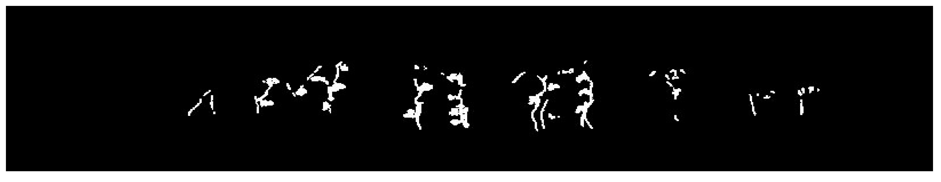 Buildings 14 00214 g011