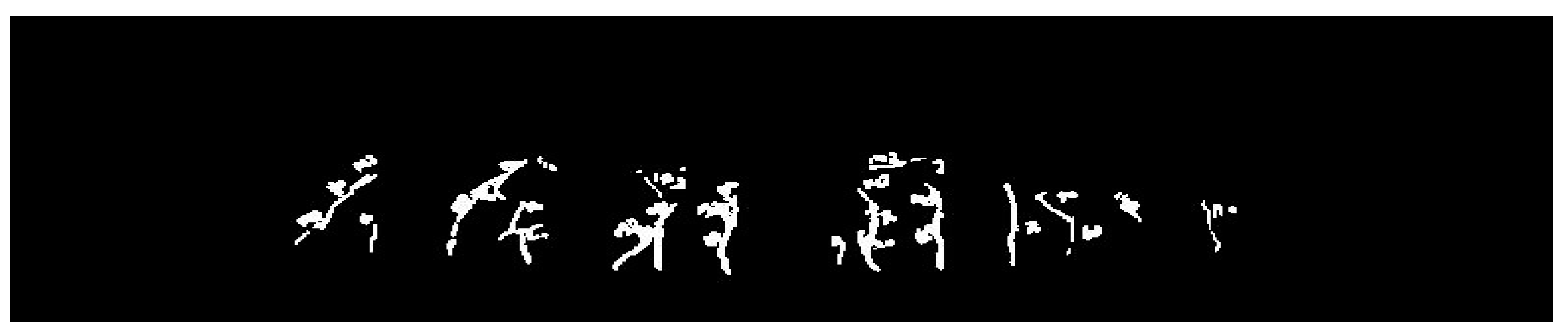 Buildings 14 00214 g018