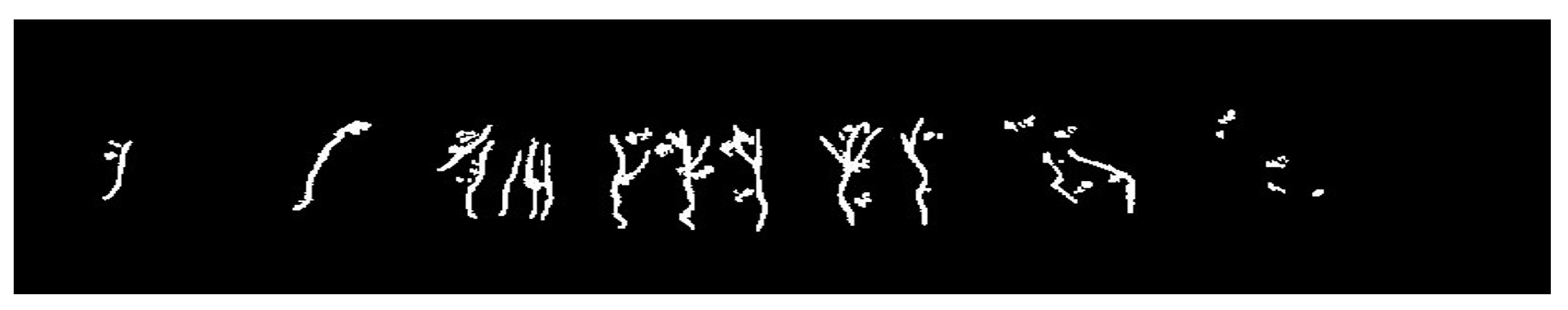 Buildings 14 00214 g021