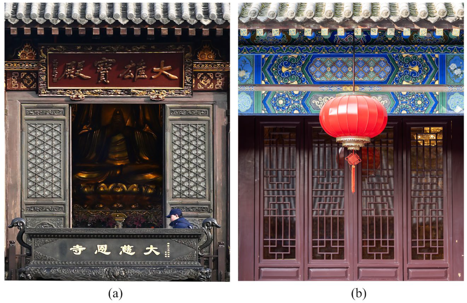 Buildings 14 00481 g008 Buildings 14 00481 g008