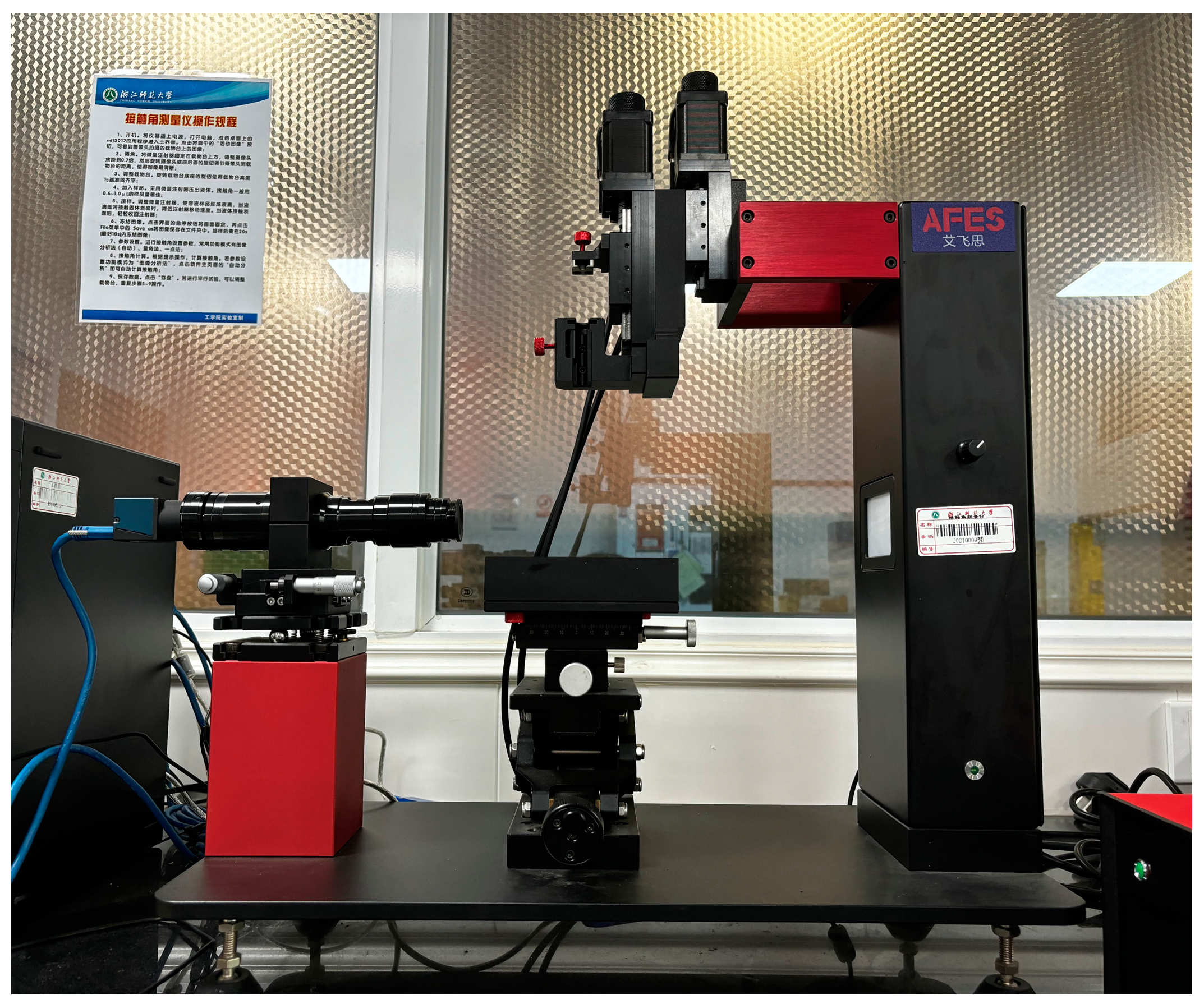 Buildings 14 01217 g002