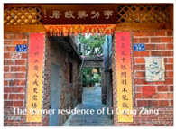 Buildings 14 01324 i013