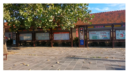 Buildings 14 01538 i001