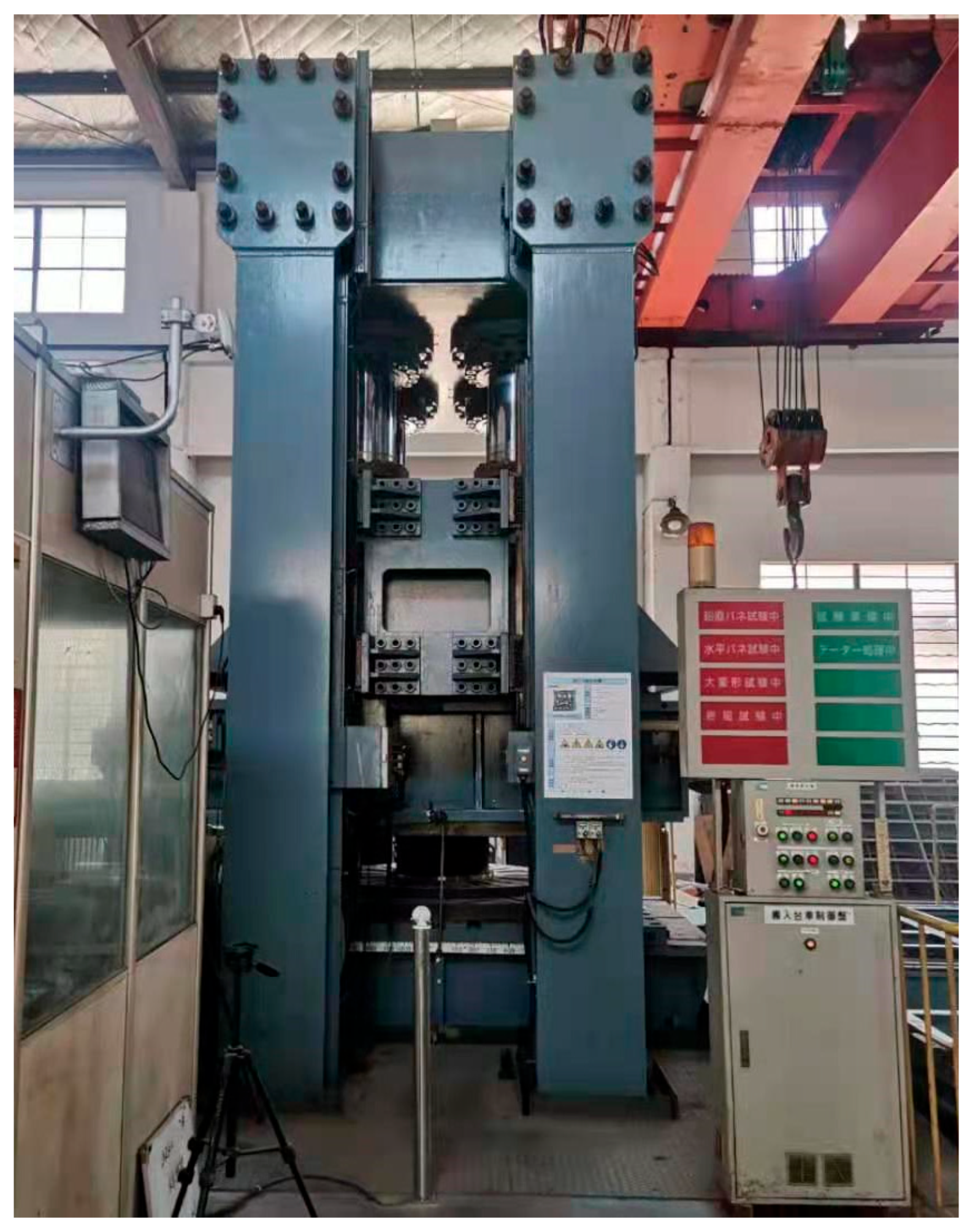 Buildings 14 01715 g004