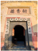 Buildings 14 01915 i006