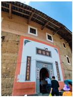 Buildings 14 01915 i008