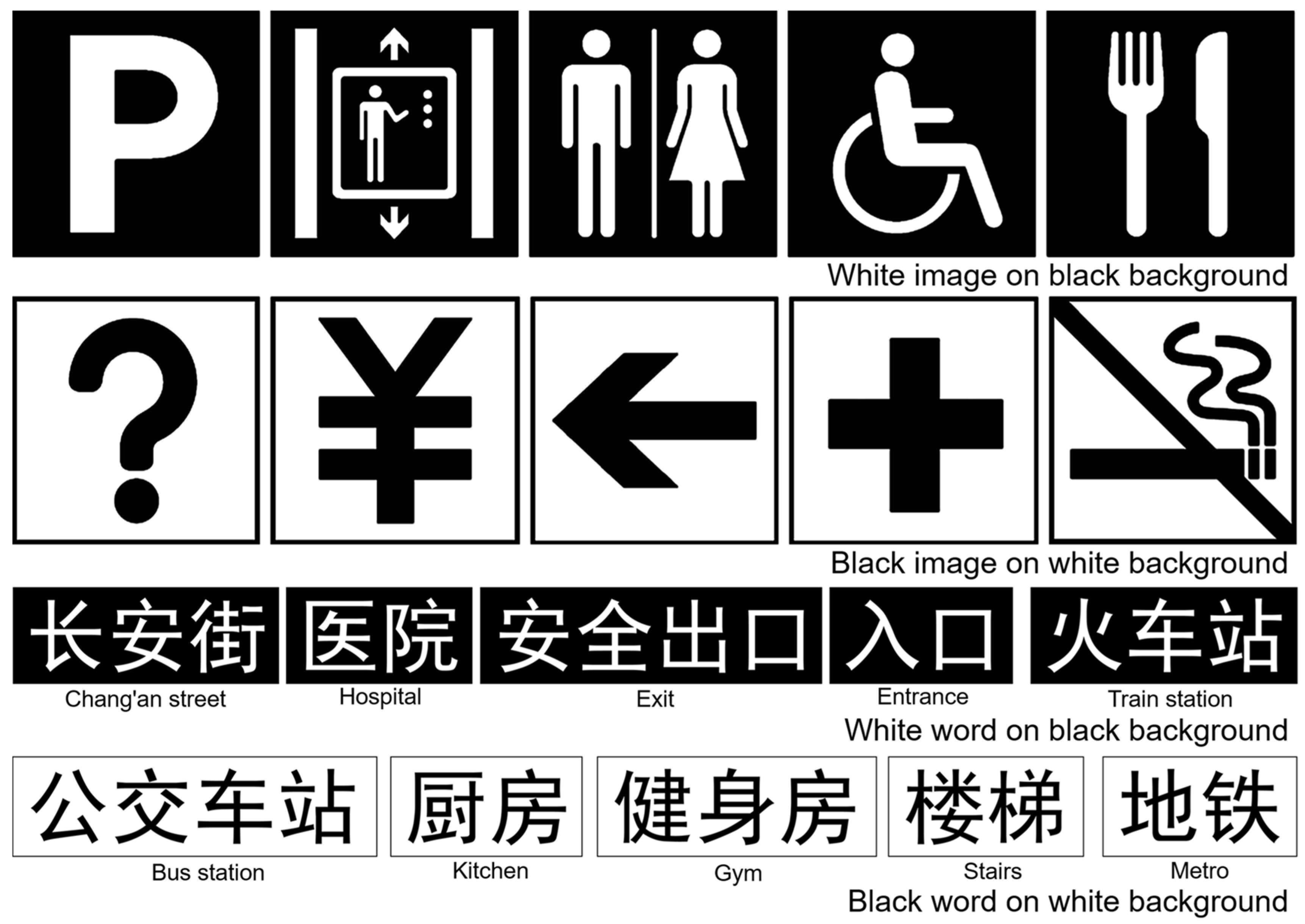 Buildings 14 02063 g003