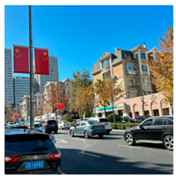 Buildings 14 02074 i003 Buildings 14 02074 i003