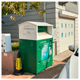 Buildings 14 02074 i010 Buildings 14 02074 i010