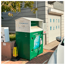 Buildings 14 02074 i016 Buildings 14 02074 i016