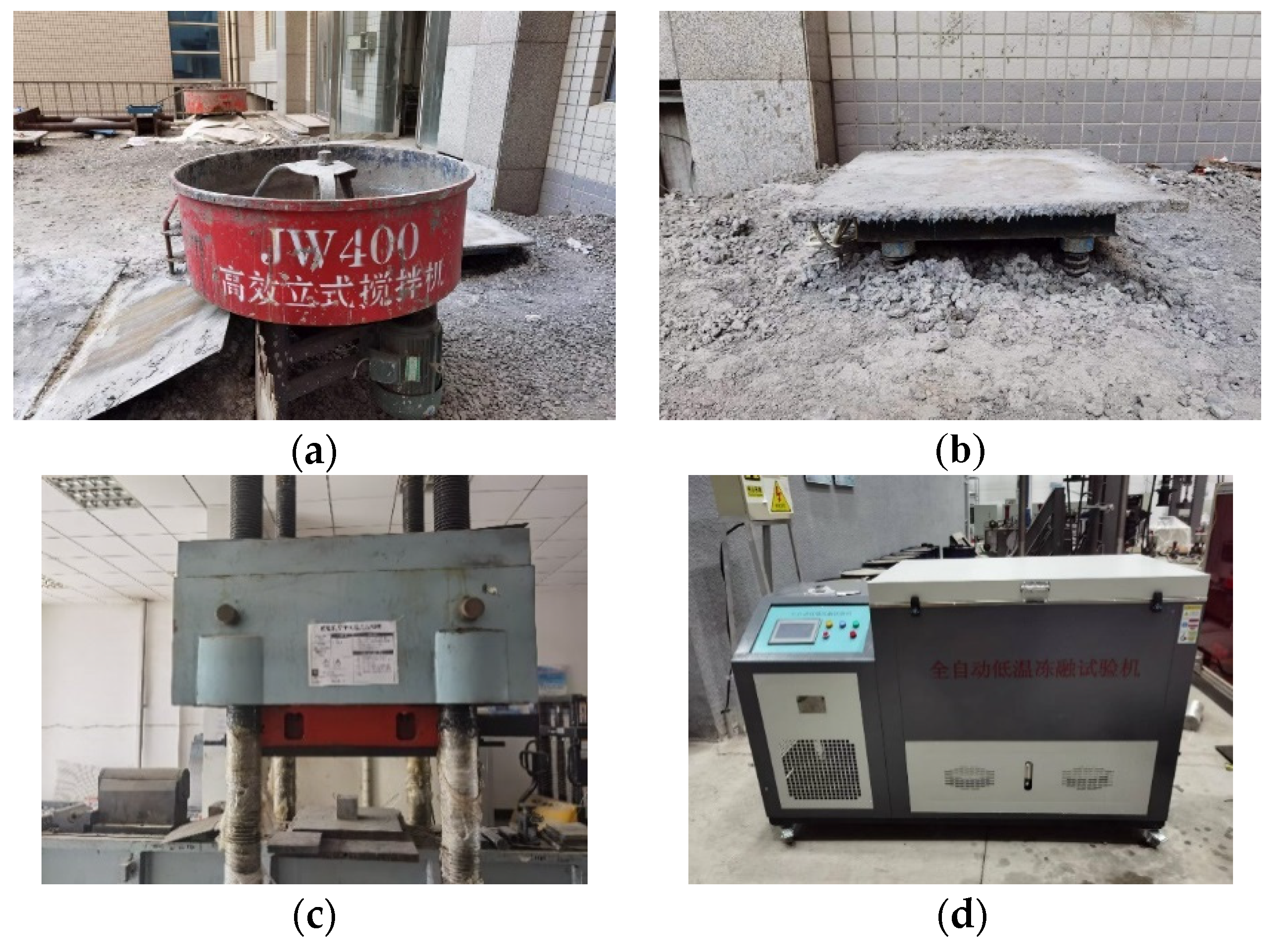 Buildings 14 02191 g005