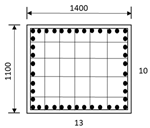 Buildings 14 02350 i001