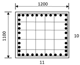 Buildings 14 02350 i002