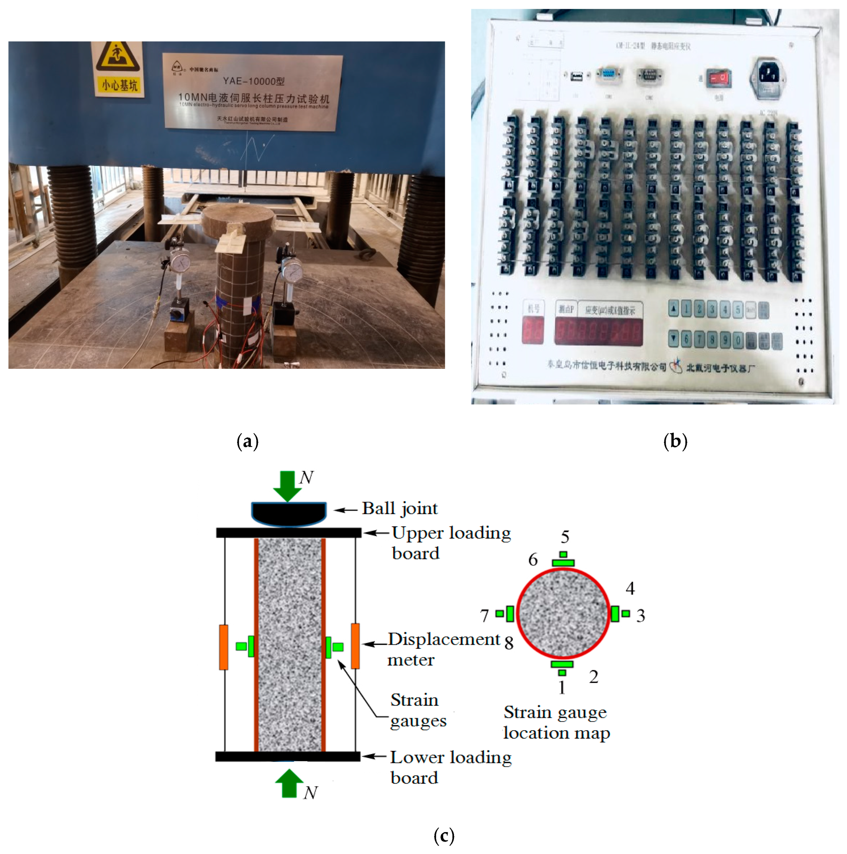 Buildings 14 02498 g003