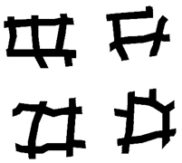 Buildings 14 02567 i069