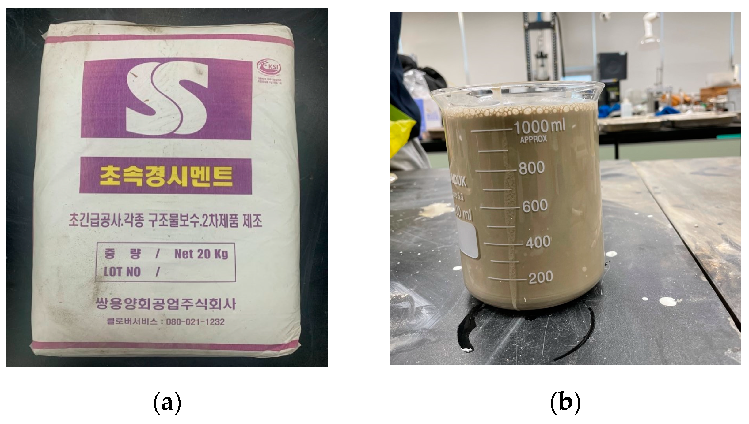 Buildings 14 02676 g005