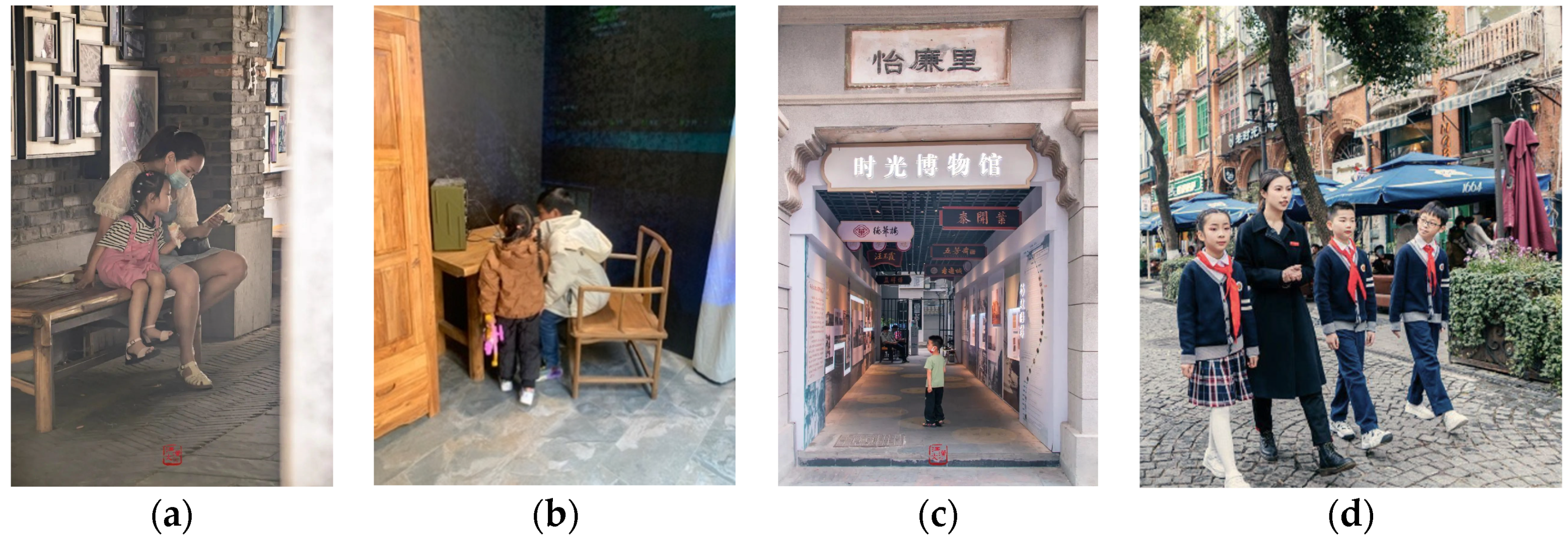 Buildings 14 02682 g001