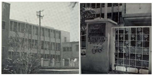 Buildings 14 02740 i006 Buildings 14 02740 i006