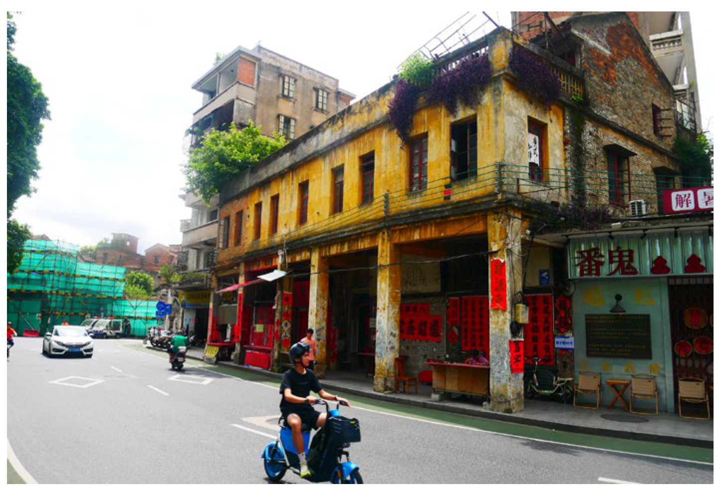 Buildings 14 02837 g008