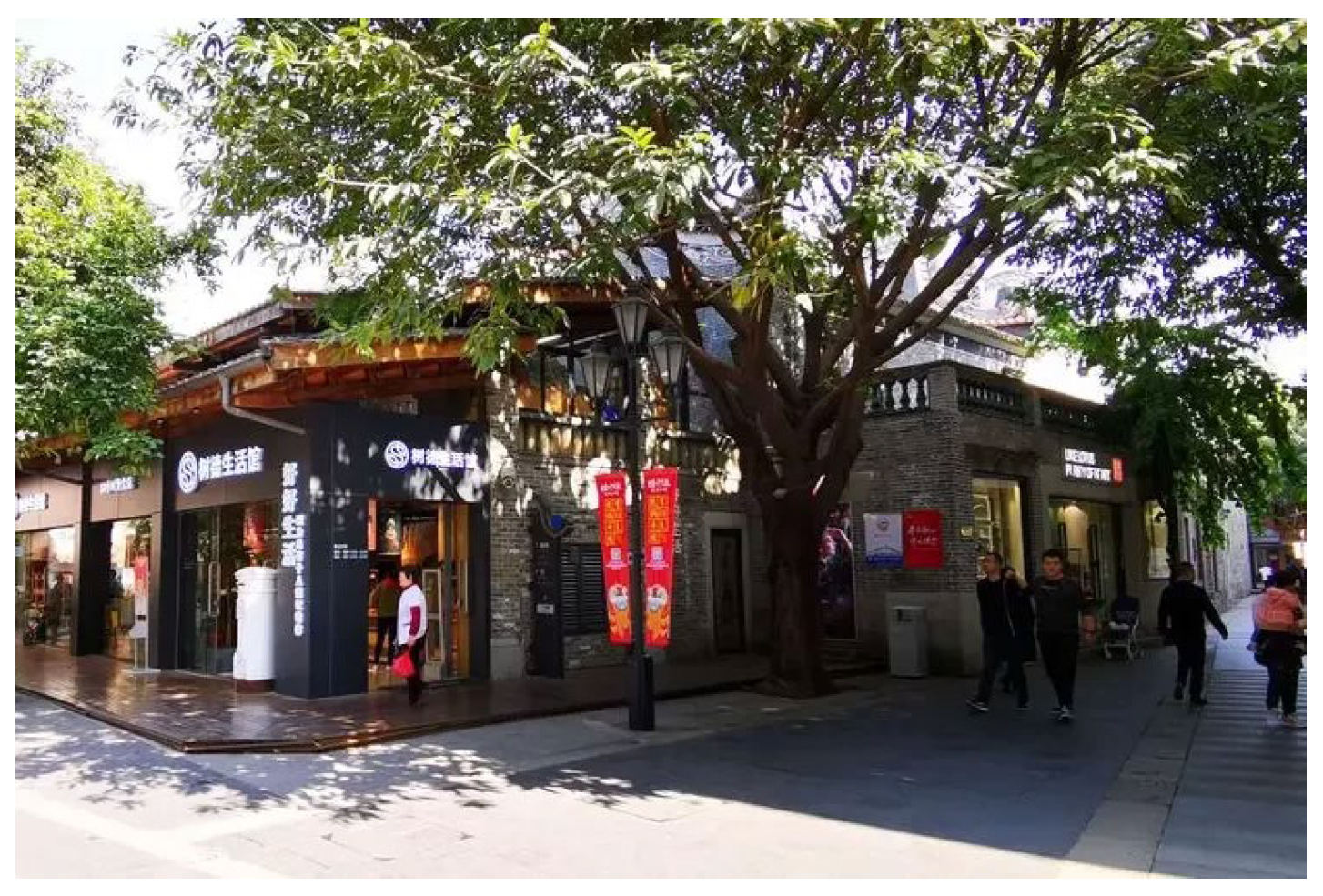 Buildings 14 02837 g024