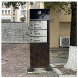 Buildings 14 02986 i001