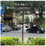 Buildings 14 02986 i005