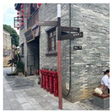 Buildings 14 02986 i009