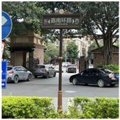 Buildings 14 02986 i010