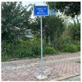 Buildings 14 02986 i012