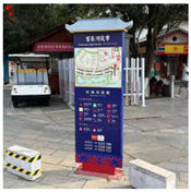 Buildings 14 02986 i013