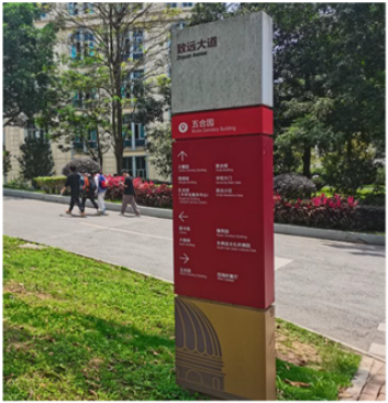 Buildings 14 02986 i021