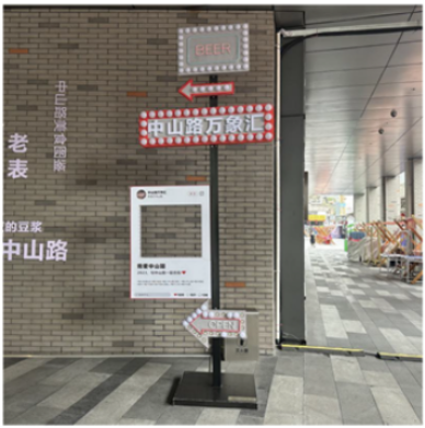 Buildings 14 02986 i024