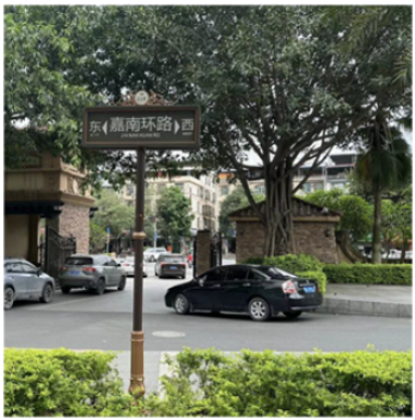 Buildings 14 02986 i030