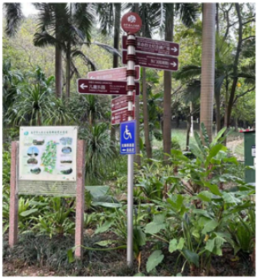 Buildings 14 02986 i042