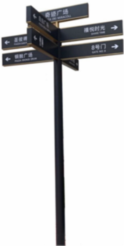 Buildings 14 02986 i044