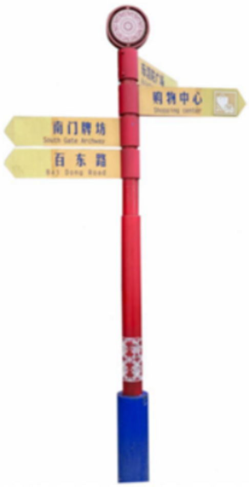 Buildings 14 02986 i047