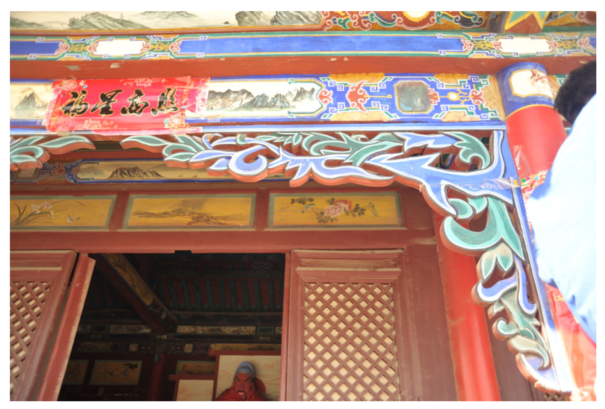 Buildings 14 03188 g012