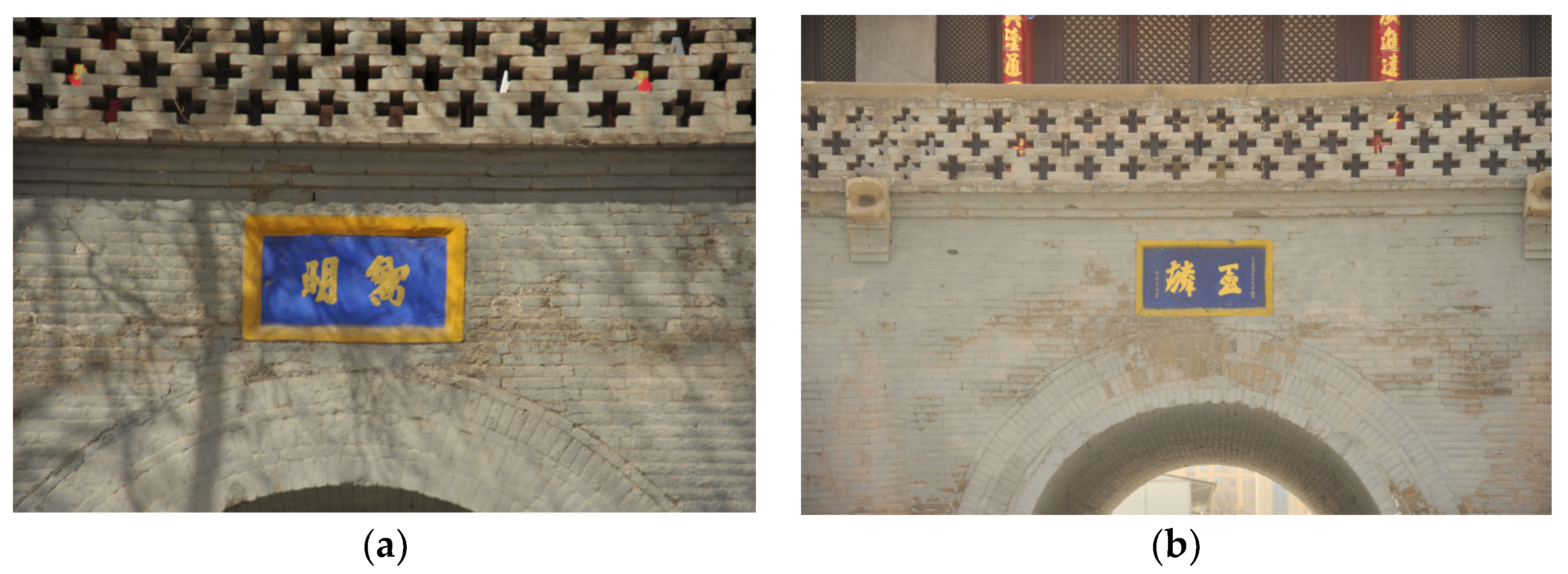 Buildings 14 03188 g014