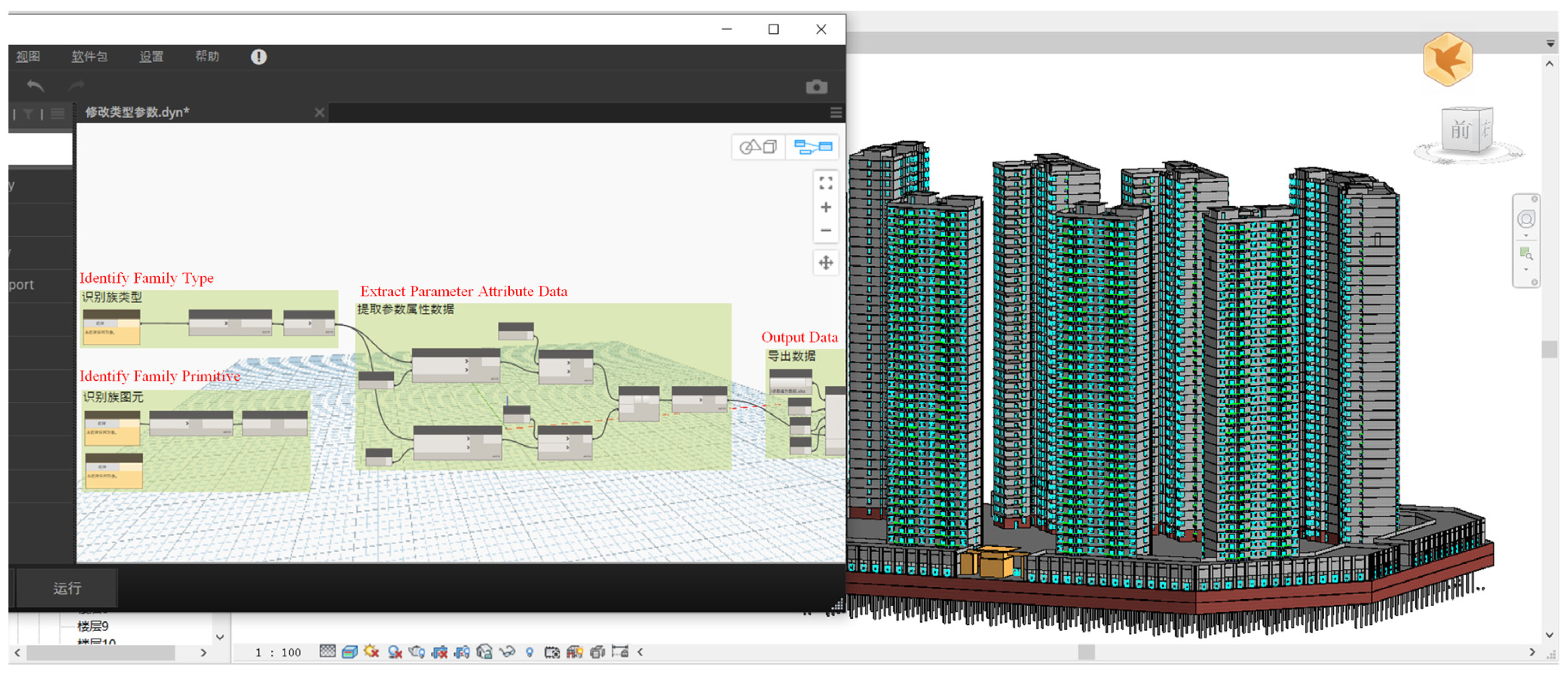 Buildings 14 03231 g007